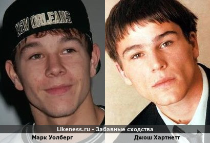 Молодой Марк Уолберг напоминает молодого Джоша Хартнетта