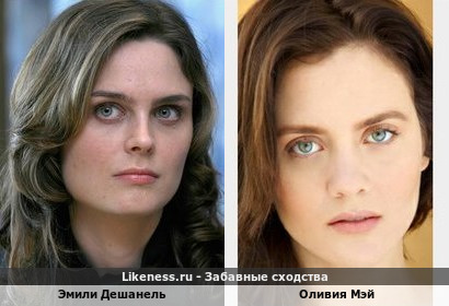 Эмили Дешанель похожа на Оливию Мэй