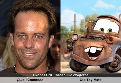 Джон Стоквелл напоминает Сэра Тау Мэтр