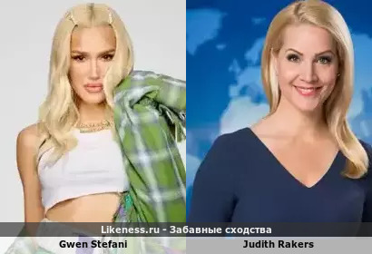 Гвен Стефани напоминает Judith