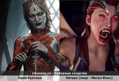 Между Орин Красной и Нитарой из Mortal Kombat 1 похоже, возникло сильное сходство&hellip;