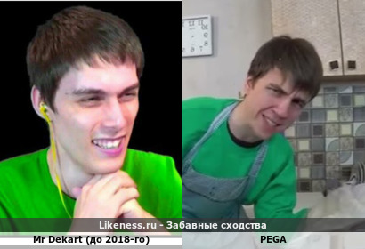 Как говорится - it's time to conspiracy!