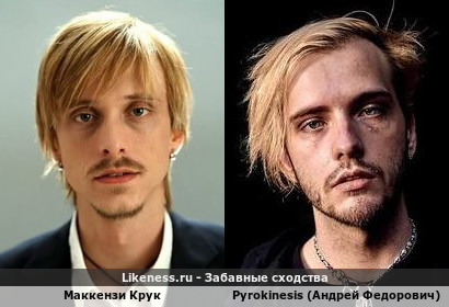 Пирычу бы волосы ещё отрастить&hellip;