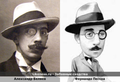 Надеюсь, не перепутал