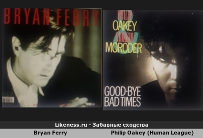 Bryan Ferry напоминает Philip Oakey (Human League)