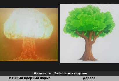 Мощный Ядерный Взрыв напоминает дерево