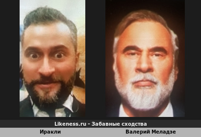 Два красивых да смешных русско-грузинские мужские певцы