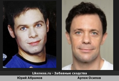 Юрий Абрамов (бывший участник экс-140 ударов в минуту) похож на Артема Осипова