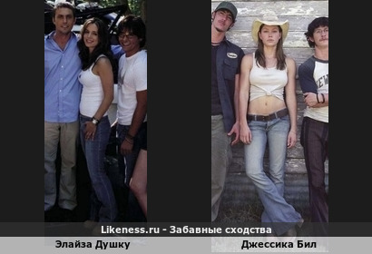 2003-й год идет красавицы девушки-брюнетки в светлой верхней майке без рукавов в джинсовых брюках да в ботинках опасаются себя жизнью как девушки-бойцы настоящие крепкие