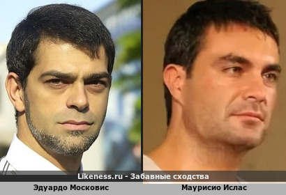 Эдуардо Московис напоминает маурисио Ислас