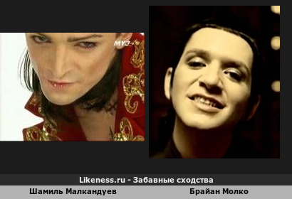 У певцов в клипе одинаковые прически стрижка с хвостиком