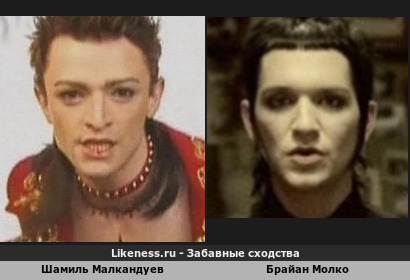 У Обоих Певцов в Клипе Одинаковые прически короткая стрижка с задним хвостиком