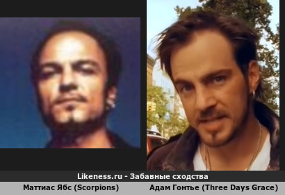 Маттиас Ябс похож на Адама Гонтье