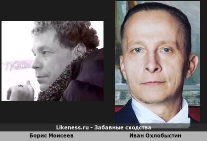 Борис Моисеев похож на Ивана Охлобыстина