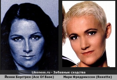 Йенни Берггрен похожа на Мари Фредрикссон