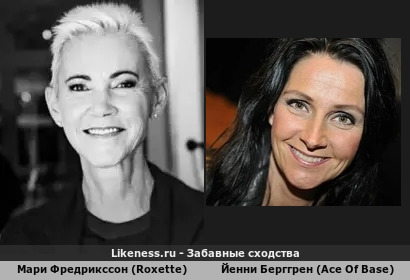 Мари Фредрикссон похожа на Йенни Берггрен