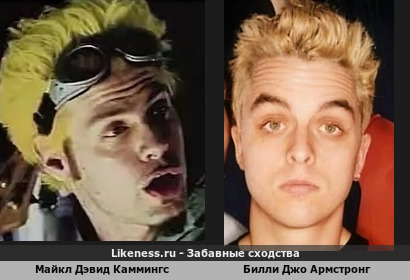 Майкл Дэвид Каммингс похож на Билли Джо Армстронга