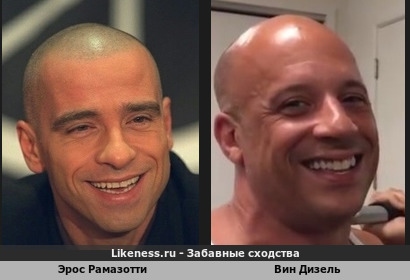 Эрос Рамазотти похож на Вина Дизеля