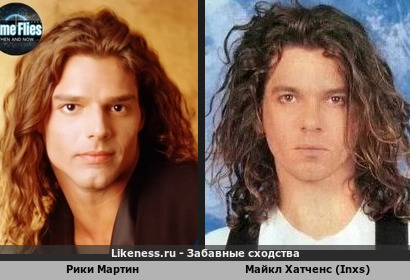 Рики Мартин похож на Майкла Хатченс (Inxs)