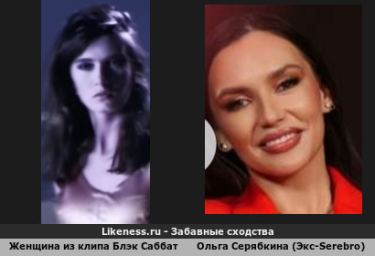 Женщина из музыкального клипа "Black Sabbath-The Shining" (1987) напоминает Ольгу Серябкину