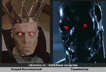 Кощей Бессмертный-Терминатор со Зловещными красными лазерными глазами убивает человечество и правит миром присвоил чужую власть