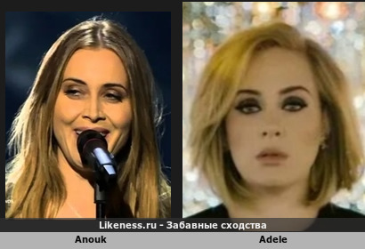 Anouk напоминает Adele (4-ый Вариант)