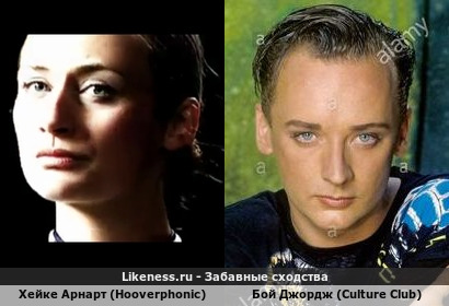 Хейке Арнарт (Hooverphonic) напоминает Боя Джорджа (Culture Club)