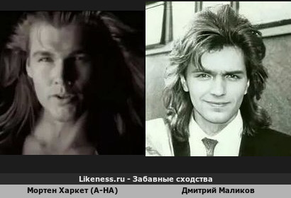 Мортен Харкет (A-HA) напоминает Дмитрия Маликова