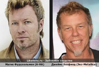 Магне Фурухольмен (A-HA) похож на Джеймса Хетфилд (Экс-Metallica)