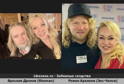 Прекрасные красивые влюбленные Парочки-Блондины похожие!! С днем Победы!! С 9 мая!! За нашу память!! За наше человечество и людей!! И будем цважать планету и родину Землю!! За семью!! За светлое будущее!!