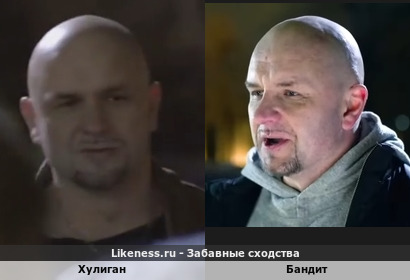 Хулиган из 2-ого сериала "Счастливый Шанс" (2014) напоминает Бандита из фильма "Прости За Все" (2015)