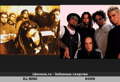 Ill NINO напоминает KORN (1-ый Вариант)