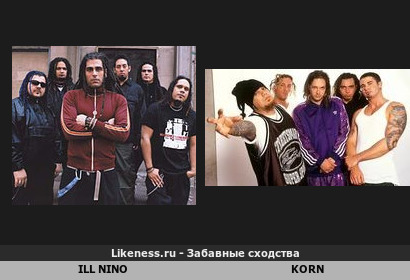 Ill NINO напоминает KORN (2-ой Вариант)