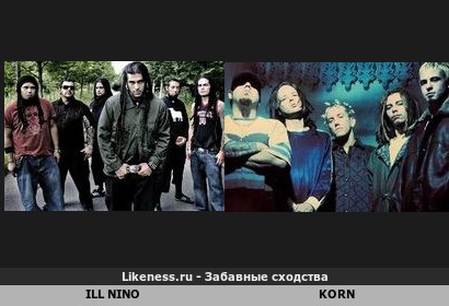 Ill NINO напоминает KORN (3-ий Вариант)