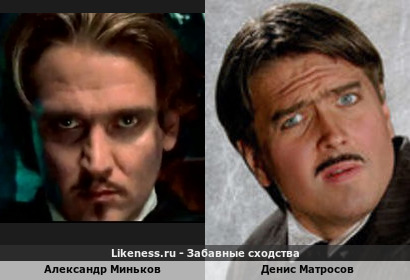 Александр Миньков похож на Дениса Матросова