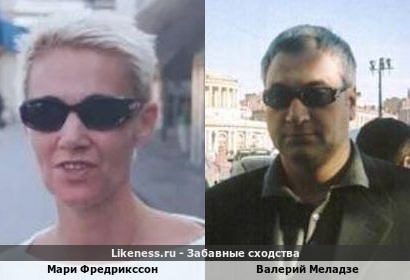 Мари Фредрикссон похожа на Валерия Меладзе