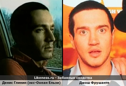 Денис Глинин (экс-Океан Ельзи) похож на Джоша Фрушанте (1-ый Вариант)