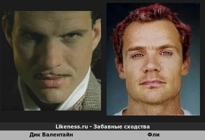 Дик Валентайн напоминает фли