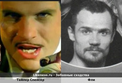 Тайлер Спенсер напоминает фли