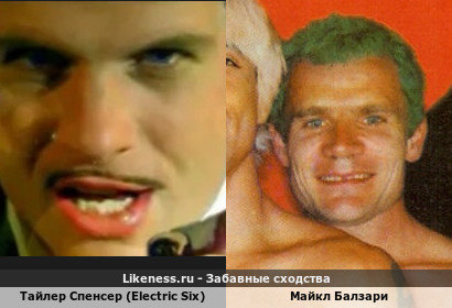 Тайлер Спенсер (Electric Six) похож на Майкла Балзари
