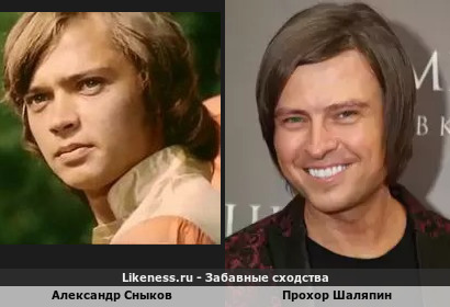 Александр Сныков похож на Прохора Шаляпина