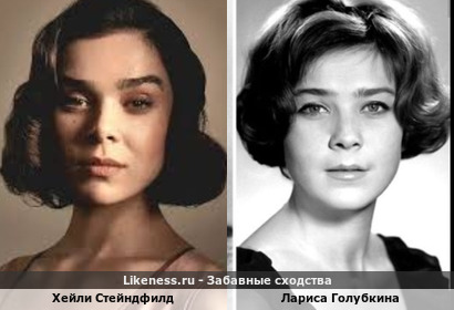Хейли Стейндфилд напоминает Ларису Голубкину