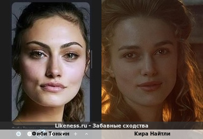 Фиби Тонкин напоминает Киру Найтли