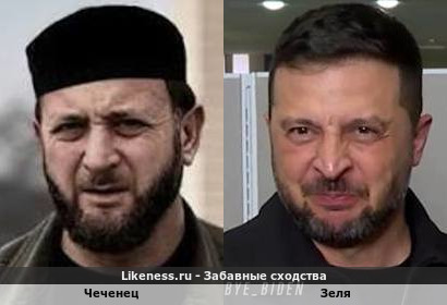 Неизвестный чеченец напоминает Зелю