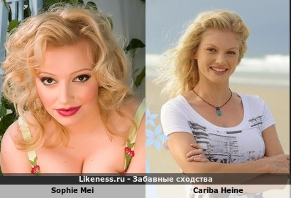Sophie Mei напоминает Cariba Heine