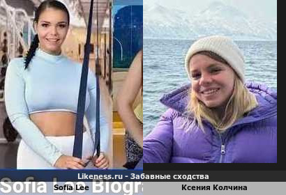 Sofia Lee напоминает Ксению Колчину с Россия1 Приморье