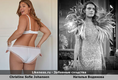 Christine Sofie Johansen напоминает Наталью Водянову