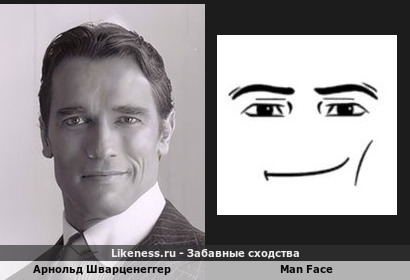 Арнольд Шварценеггер напоминает Man face из Roblox