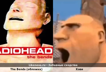 Обложка альбома The Bends напоминает на Хэви из ТФ2