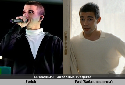 Feduk напоминает Paul(Забавные игры)